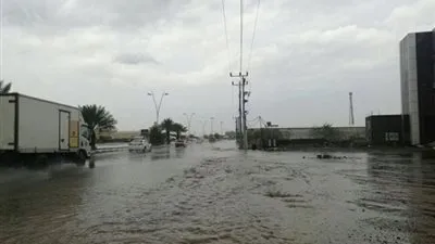 عاجل - السعودية | 