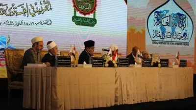المؤتمر العالمي للإفتاء يختتم جلساته العامة بجلسة سادسة حول ضوابط قضايا الشأن العام والدولة