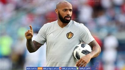 هل يسير تيري هنري على خطى سيميوني وجوارديولا؟