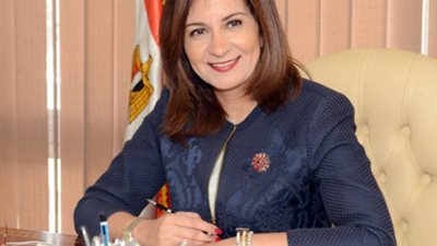 وزيرة الهجرة تُشارك بمؤتمر سانت كاترين للسلام العالمي 