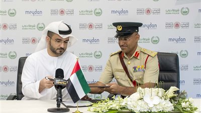 مذكرة تفاهم بين شرطة دبي ومؤسسة مدينة ميدان لدعم الأولمبياد الخاص الألعاب العالمية 2019