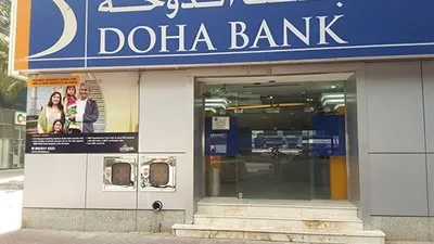 خسائر جديدة لـ