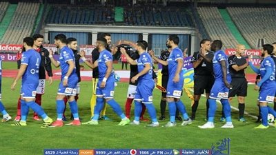 الأهلي يزاحم الزمالك على صفقة نجم سموحة 
