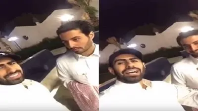 صدى - السعودية | 