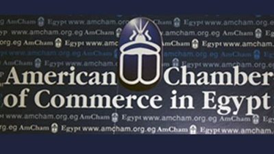 الشركات الأمريكية تبحث الفرص الاستثمارية فى مصر الثلاثاء المقبل