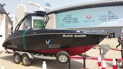 عاجل- السعودية| مدينة الملك عبد العزيز تدشن 