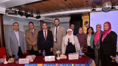 نائب محافظ أسيوط يشهد توقيع بروتوكول تعاون بين جمعيتي سيدات الأعمال وكيان للأشخاص ذوي الإعاقة (صور)