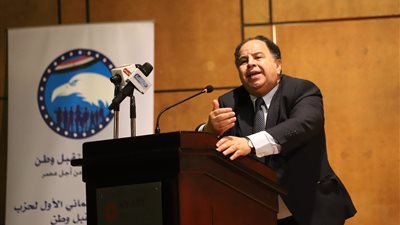 وزير المالية من منتدى مستقبل وطن: نحن دولة توفر جزء كبير من احتاجاتها بالاستيراد