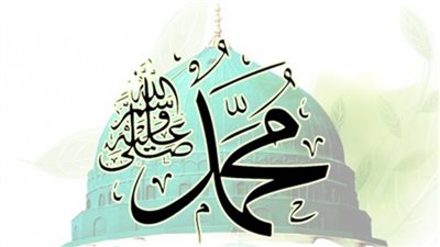 العفو النبوي مع إيذاء المشركين