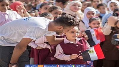 مستقبل وطن يوزع ١٥٠٠ حقيبة مدرسية على طلاب منشأة ناصر (فيديو وصور) 