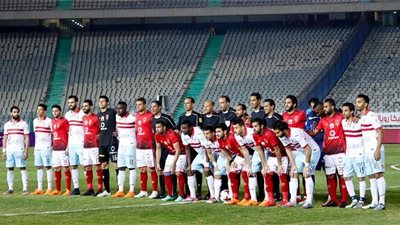 عاجل.. الزمالك يشكو الأهلي في المحكمة الدولية لهذا السبب