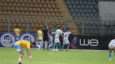 الإسماعيلي يُنهي سلسلة 