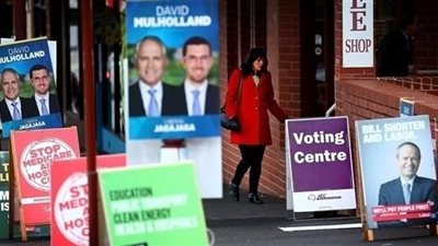 الحكومة الاسترالية تتوقع هزيمة في الانتخابات