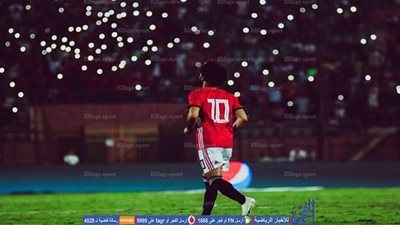 المنتخب يحسم مصير مشاركة محمد صلاح في تصفيات أمم إفريقيا