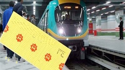 زيادة سعر التذكرة لـ 16 جنيه.. 4 مشاهد في التشغيل التجريبي لـ