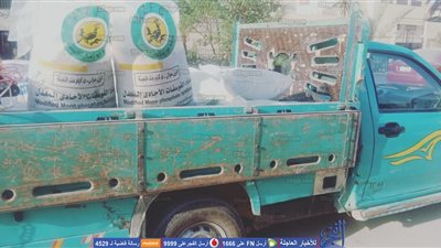 ضبط طن وربع أسمدة زراعية مجهولة المصدر وغير مطابق للموصفات القياسية بالفيوم  