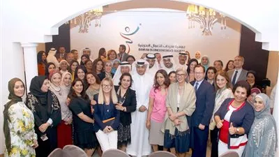 جمعية سيدات الأعمال تسعد بانضمامها لـمبادرة فريق البحرين التي أطلقها الأمير سلمان بن حمد آل خليفه