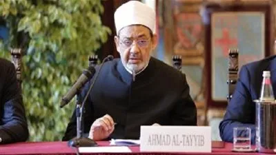 الإثنين.. ندوة دولية للأزهر عن 
