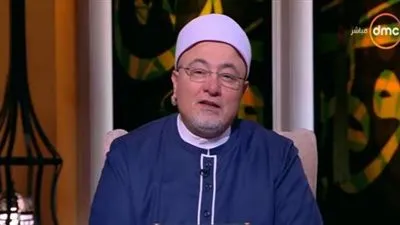 خالد الجندي: التماس الأعذار أحد أصول الإسلام