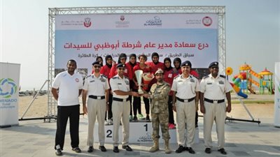 فريق المهام الخاصة بشرطة أبوظبي يفوز ببطولة سباق الطريق للسيدات