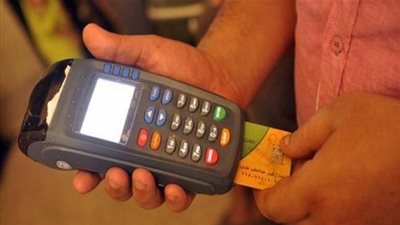 بالخطوات.. ننشر طريقة تحديث بيانات 