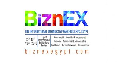 إنطلاق معرض 