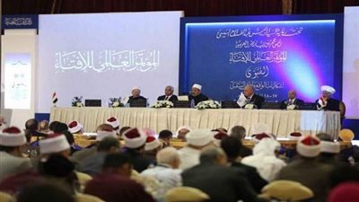 5 أسباب أدت لنجاح مؤتمر الإفتاء العالمي
