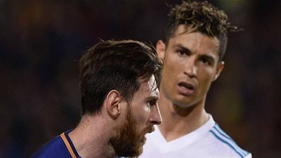 الكلاسيكو ورونالدو وميسي..  المشهد الغائب