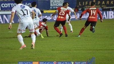 جدول ترتيب الدوري المصري بعد الجولة الحادية عشر