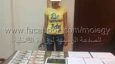 ضبط تشكيل عصابي استولى على مستندات شحنات خيوط مستوردة بـ630 ألف دولار 