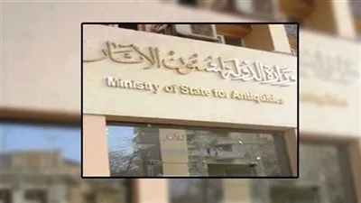 الآثار: هدايا تذكارية بالتعاون مع اليونسكو بمناسبة تعامد الشمس في أبو سمبل