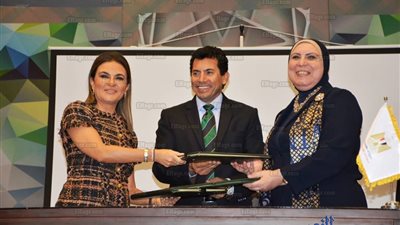 توقيع مذكرة تفاهم بين وزارتي الشباب والرياضة والاستثمار و