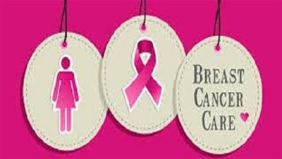 يوم تحسيسي بمرسى القنطاوي سوسة حول التقصي المبكر لسرطان الثدي