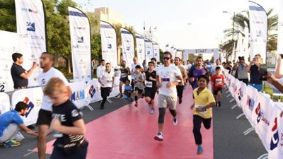 اختتام فعاليات 