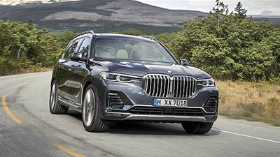 فيديو يستعرض أهم مميزات ومواصفات 