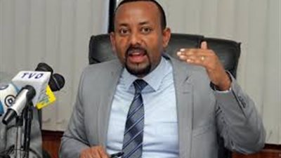 إثيوبيا توقع اتفاق سلام مع جماعة انفصالية