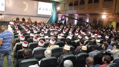 انطلاق ندوة الأزهر الدولية عن 