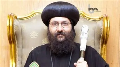 مصدر كنسي: الأنبا هيرمينا أسقف عام عين شمس إلى ايبارشية شرق الإسكندرية