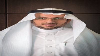 صدي- المملكة | 