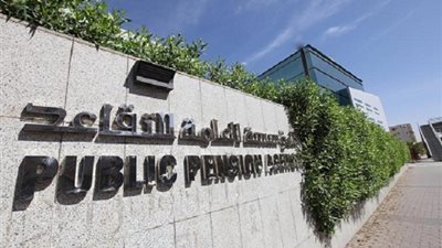 صدي- السعودية| 