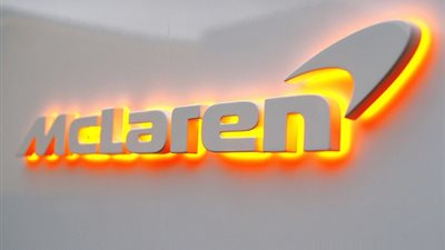 مكلارين تعمل على إنتاج سيارة خارقة جديدة