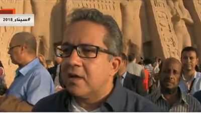 وزير الآثار: 16 دولة حضرت لحظة تعامد الشمس على وجه رمسيس الثاني