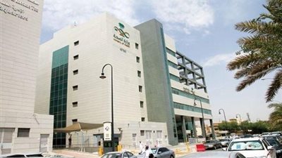 صدي - السعودية | 