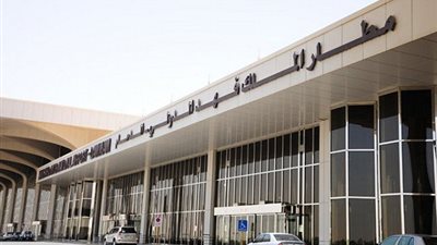 تواصل - السعودية | مطار الدمام يطالب المسافرين بأخذ الحيطة والحذر بسبب التقلبات المناخية