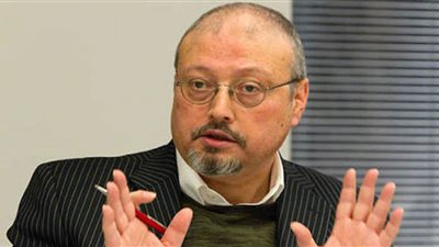 مجلس الوزراء البحريني يشيد بقرارات خادم الحرمين بشأن قضية خاشقجى