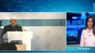 لجنة الدعوة بالأزهر: مؤتمر 