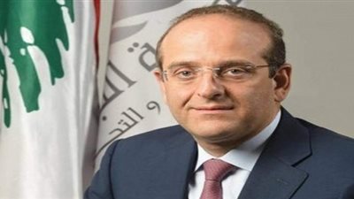 وزير الاقتصاد اللبناني: نسعى للاستفادة من الخبرات المصرية