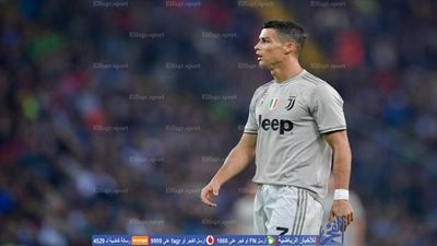 رونالدو يرد على ادعاءات الاغتصاب