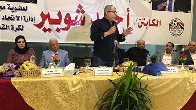 شوبير يواصل جولاته الإنتخابية لاتحاد الكرة (صور)