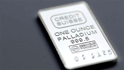 3 % ارتفاع فى أسعار البلاديوم مع تهديد امريكا بالانسحاب من معاهدة الأسلحة النووية